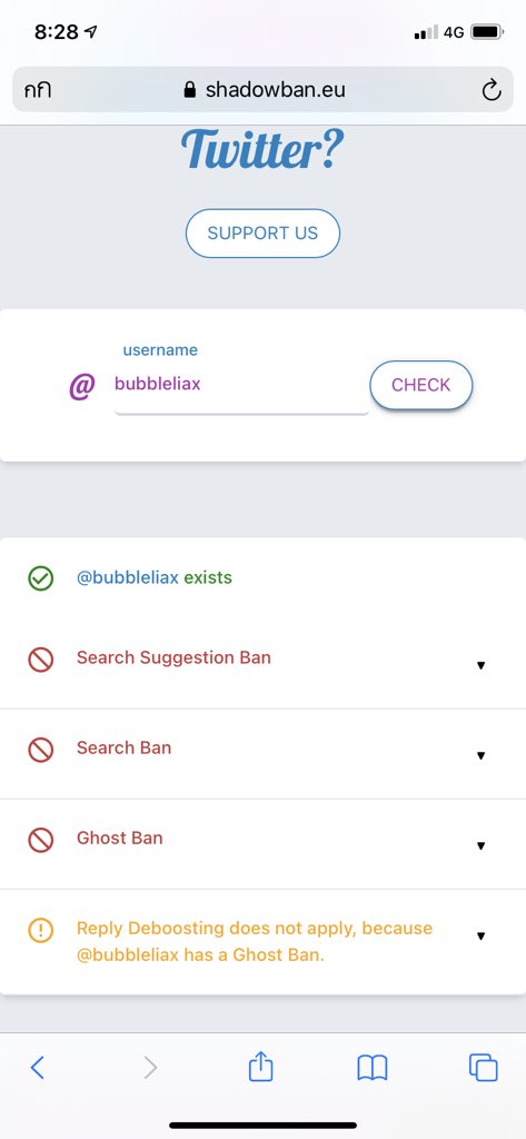 bubbleliax's tweet photo. รอv/2เลยคับ ;-; https://t.co/devWElxj87
