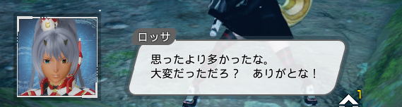 やっと終わった  二度とやりたくない 