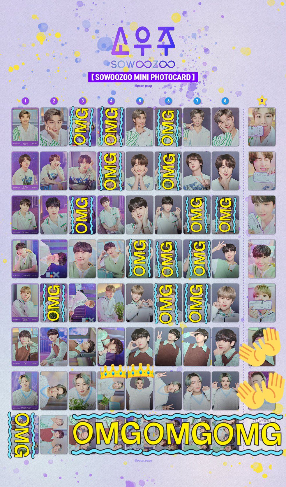 コンプ BTS SOWOOZOO ソウジュ MINI PHOTO ミニフォト トレカ ホソク J