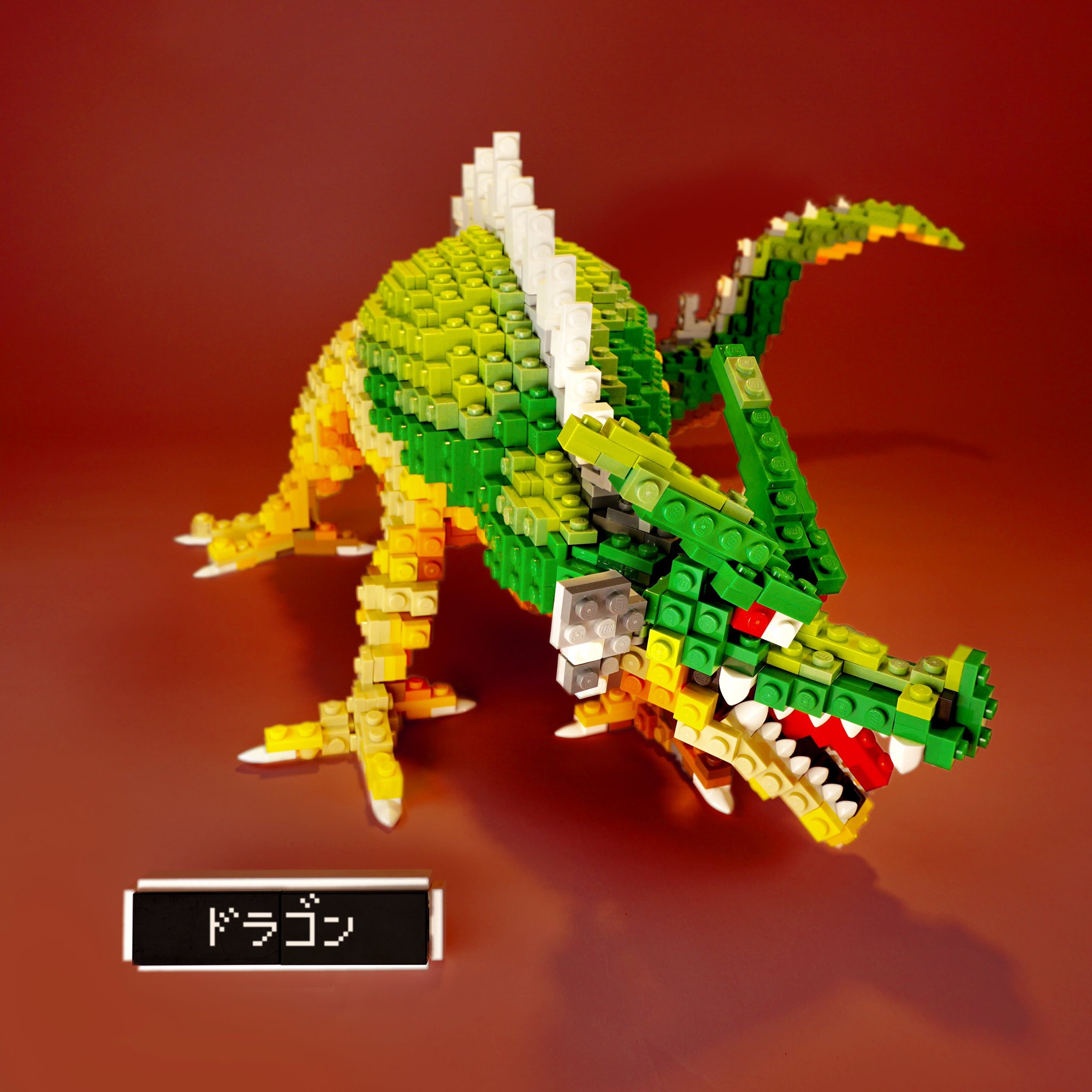 レゴで作ったドラゴン レゴ 翼つきのドラゴンの作り方 クリエイター 31088 深海生物
