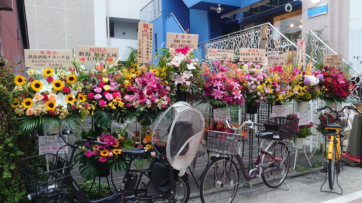 みんなの「ステーキ お好み焼き」 口コミ・評判（5ページ目）｜食べ 