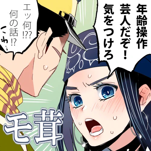 8/1杉リパwebオンリー参加します。何かしら新しいまんが用意できるようにがんばります。紙の本通販とweb展示もあります。
#sgrponly2
https://t.co/bl4A8vYqLx 