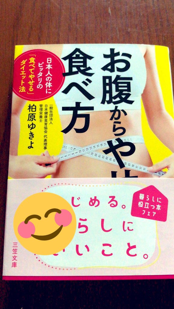 ホクロ除去 بحث في تويتر