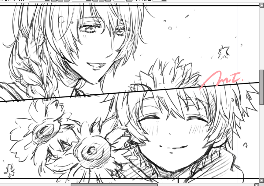 emx29x's tweet photo. 🌻 https://t.co/uMu1eGehfW