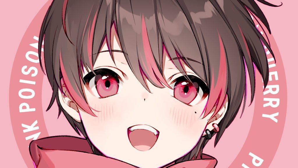 🍒ぴぽちぇりからお知らせ🍒 愛桜とむの推しマークが今日から 正式に ʚ