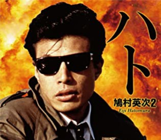 三楽 on X: