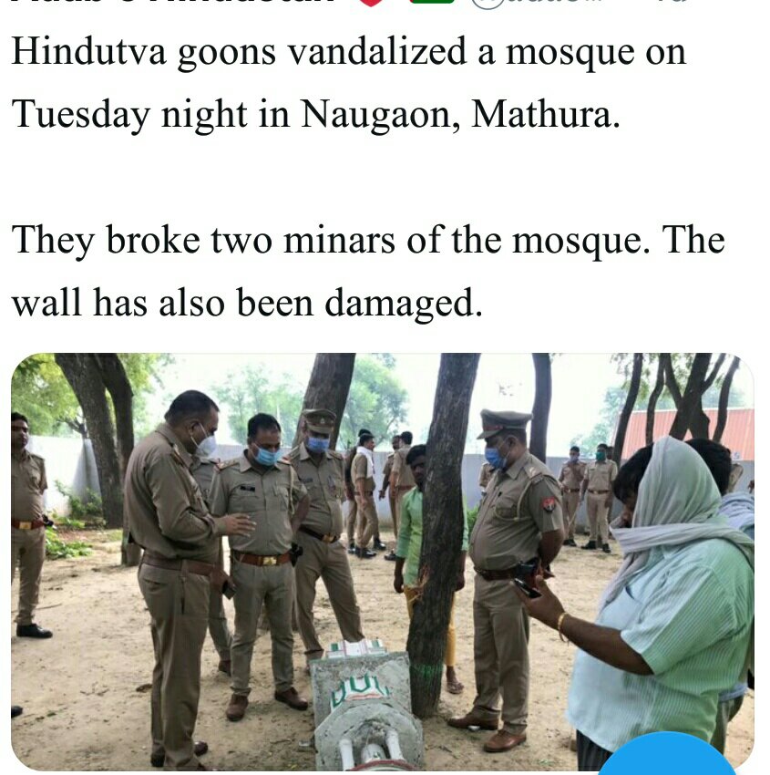 IslamiHind's tweet photo. کہتے ہیں غافل کی آنکھ اس وقت کھلتی ہے جب بند ہونے کو ہوتی ہے
ظلم برداشت کررہے ہیں مگرظلم کے آگے کھڑے ہونے تیار نہیں
پچھلے پانچ دن
تری پورہ میں تین
مظفر نگر میں ایک
سلطان پور یوپی میں ایک
سمستی پور بہار میں ایک مسلمان عورت اور اسکے بھتیجے کی ماب لینچنگ
متھرا میں مسجد کے منارے شہید https://t.co/1xybe60lNa