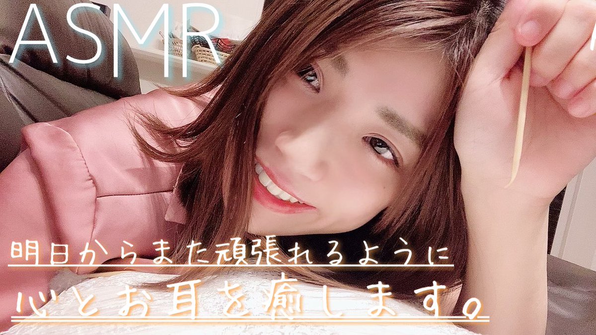 福山あさき あさ姉 Fkfkasaki Timeline The Visualized Twitter Analytics