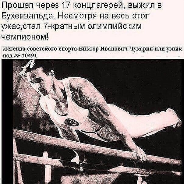 pamyat_v_kadrah's tweet photo. https://t.co/32SUiwy305