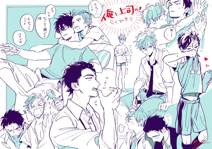 嘉島ちあきさん の最近のツイート 1 Whotwi グラフィカルtwitter分析