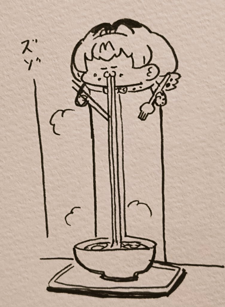 本日の再掲 