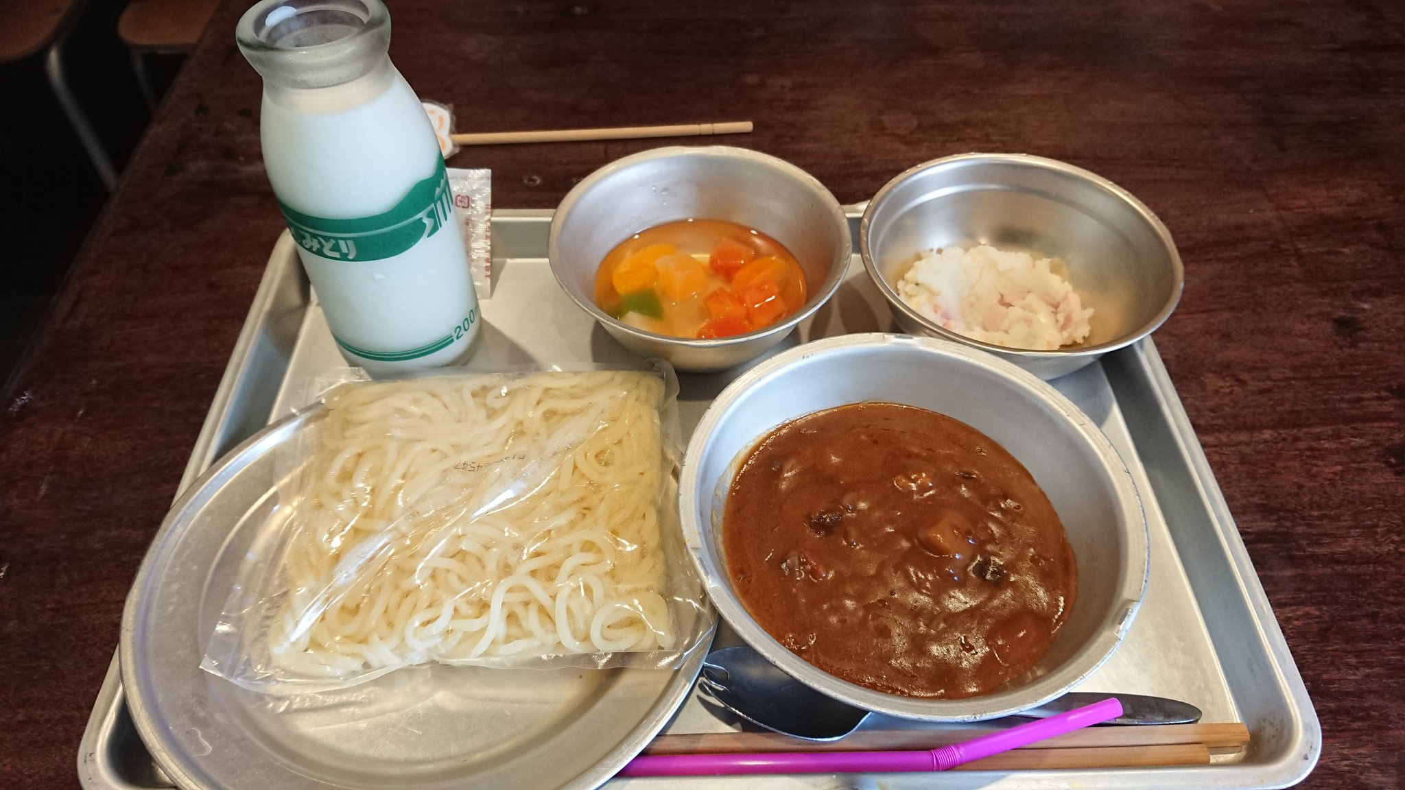 久留米市交通局 ソフト麺をカレーにぶっ込んで食べる この給食世代はいますか 今の給食 は米食が当たり前ですが 昔はパンかソフト麺だったみたいですね 豊後高田 昭和の街より Fbccバスツアー22ndはかた号で行く初夏の東九州cruise T 久留米市交通局 ソフト麺をカレーにぶっ込んで食べる この給食世代はいますか 今の給食 は米食が当たり前ですが 昔はパンかソフト麺だったみたいですね 豊後高田 昭和の街より Fbccバスツアー22ndはかた号で行く初夏の東九州cruise T