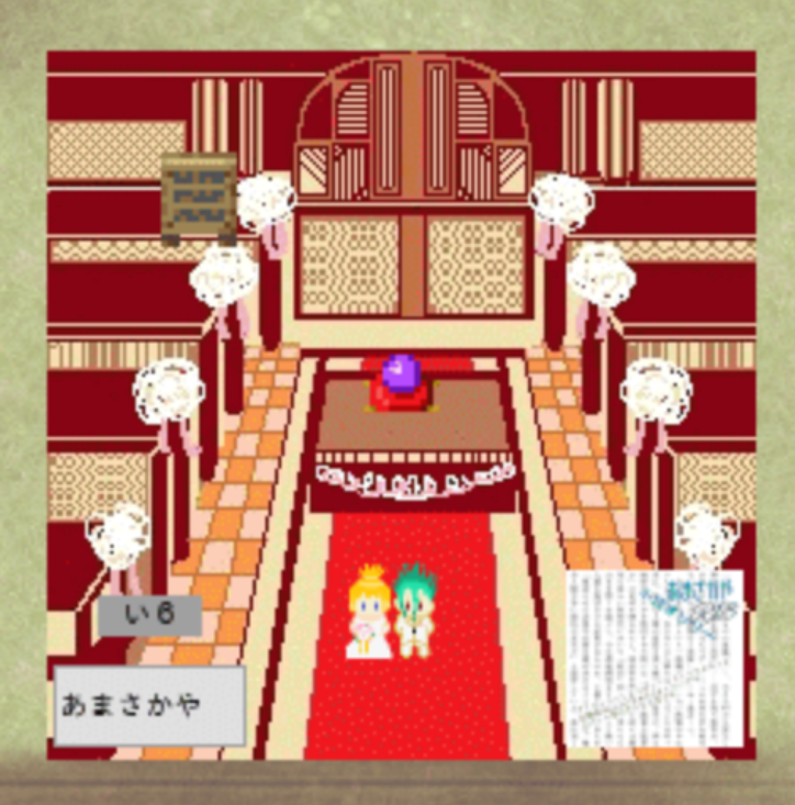 ttkhrakord's tweet photo. 素敵な結婚式参列させていただきました、ありがとうございましたー！！
とても楽しいイベントでしたー！！ #俺かわJUNEBRIDE https://t.co/eSht7mVJtB