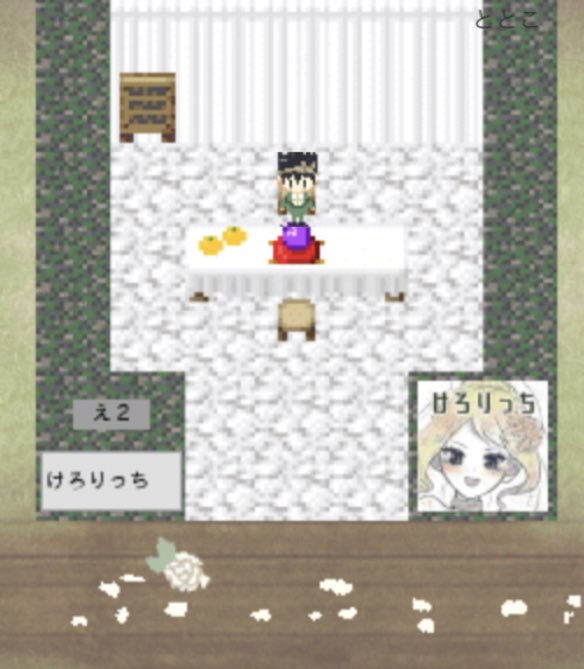 akira_kerorichd's tweet photo. 今日は一日ありがとうございましたー！
今回は最後までいれてよかった✨
最後はクロムで式を見届けられました…✨

通販物は明日から明後日にかけて随時発送させて頂きますー✨

#俺かわJUNEBRIDE https://t.co/CC0S6zqaY7