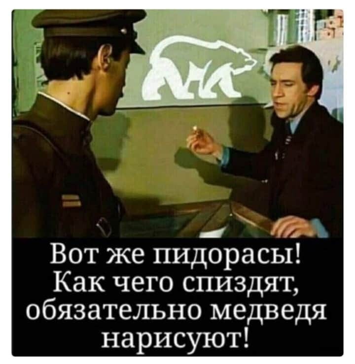Чехия требует, чтобы Россия заплатила компенсацию за взрывы боеприпасов в Врбетице - Цензор.НЕТ 7056