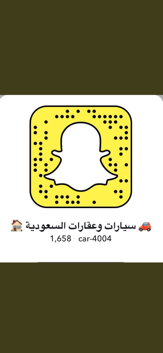 car4004's tweet photo. حياكم عرض كل ماهو جديد في سناب سيارات وعقارات السعوديه
#الراتب https://t.co/e2Xw4Cyl8c