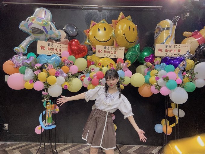 葉月にこのTwitter画像26