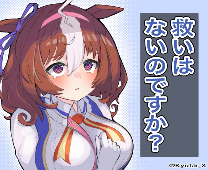 素材まとめ(4) 