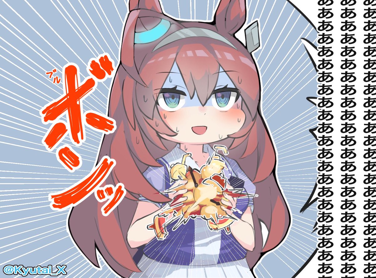 素材まとめ(4) 