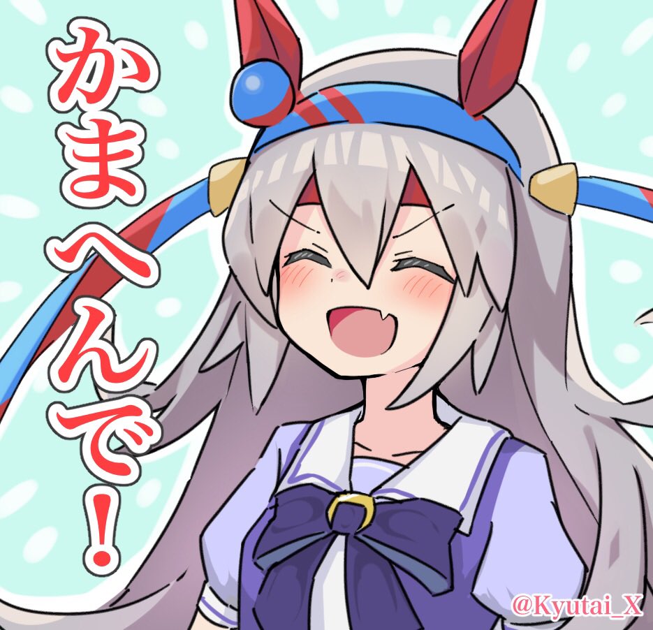 素材まとめ(3) 