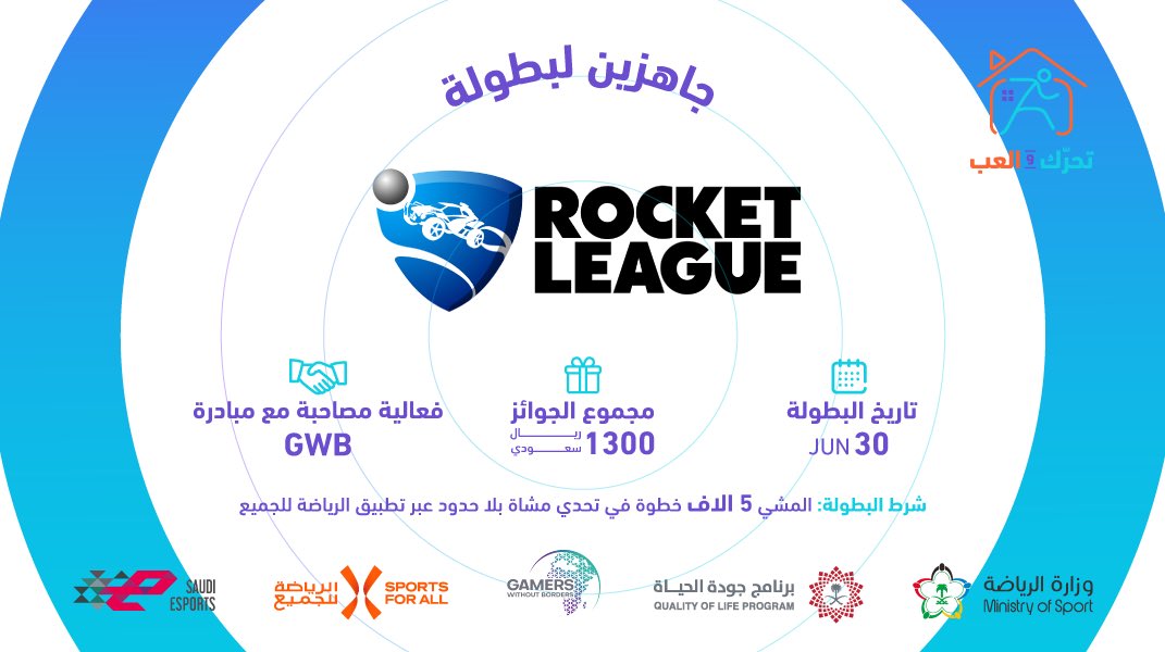 Move To Game tweet media