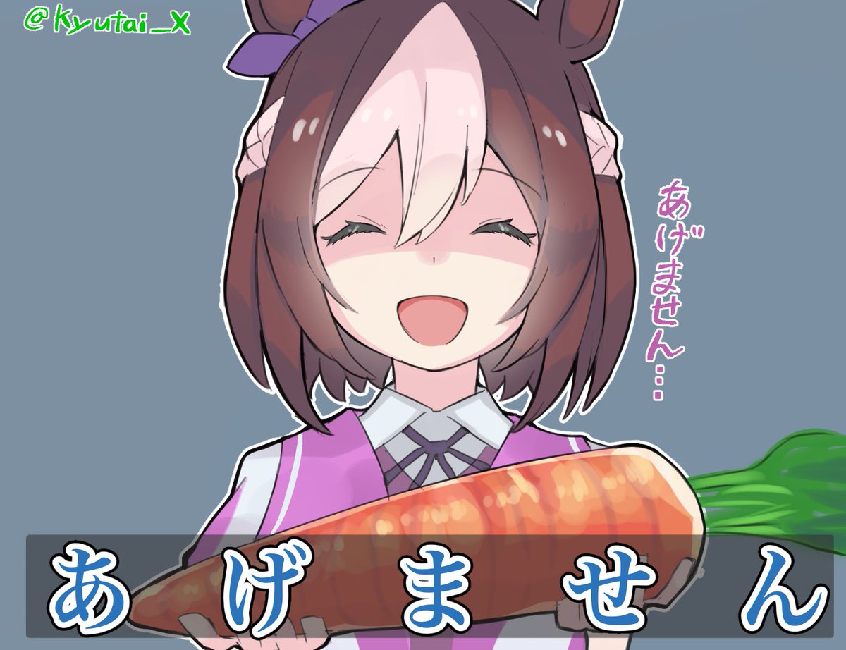 素材まとめ(5) 