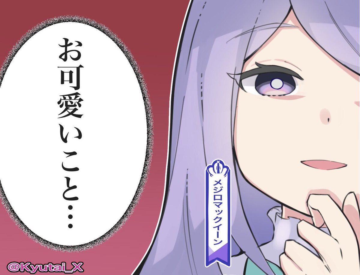 素材まとめ(5) 