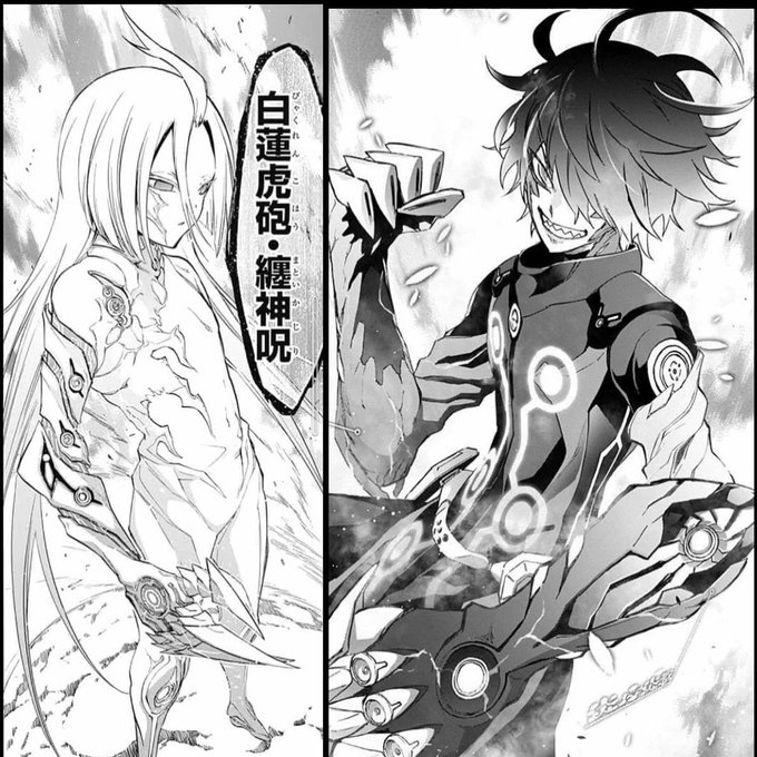 画像まとめ 双星の陰陽師 新着 13ページ目 アニメレーダー 画像まとめ 双星の陰陽師 新着 13ページ目 アニメレーダー