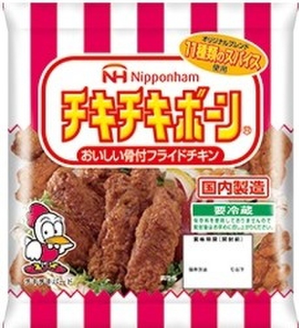 やみ チキチキボーン 日本ハム チキンボンボン 伊藤ハム チキンボンボンはもう売っていないらしいが チキチキボーンと チキンボンボン T Co Iodbpafbqu やみ チキチキボーン 日本ハム チキンボンボン 伊藤ハム チキンボンボンはもう売っていないらしいが チキチキボーンと チキンボンボン T Co Iodbpafbqu
