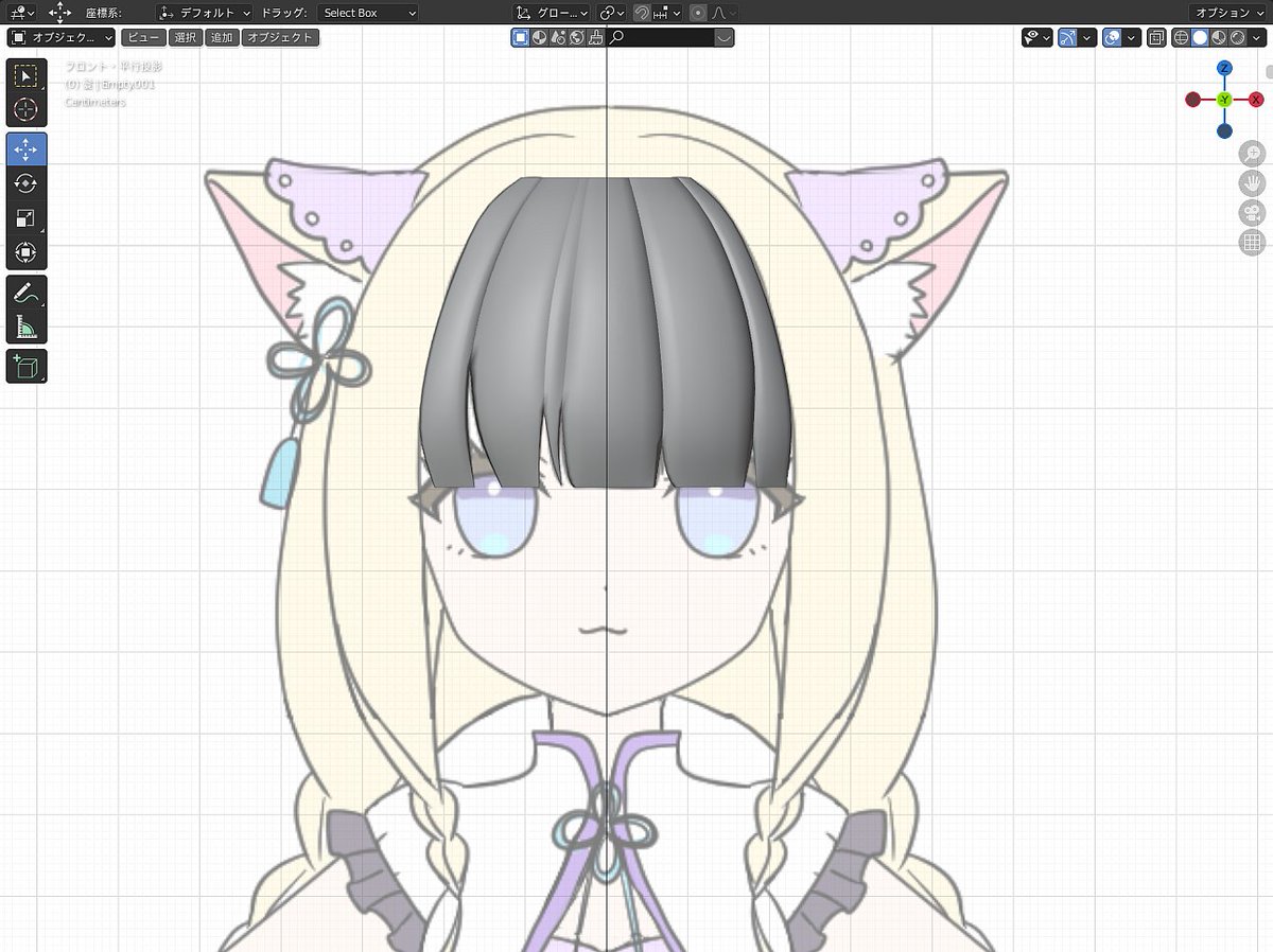 Kaz Mine On Twitter Blenderで作るキャラクターモデリング入門実践ガイド Chapter2 2 1 前髪のモデリングまで進めました 髪の房を増やしたりスムーズにする微調整の仕方を学びました Blender初心者 Blender 3dcg