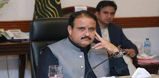 The_Nation's tweet photo. Punjab to establish 'strict' strategic system for development projects
https://t.co/Fmrv3k6b8O
@GovtofPunjabPK @UsmanAKBuzdar #StrategicSystem #DevelopmentProjects https://t.co/P297Cg1Hvv