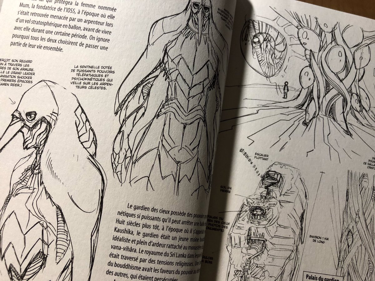 設定資料や解説テキストも収録。フランス語で書かれていると自分のものじゃないみたい( ' ▽ ` ) この独特なフォント(名前が分からない)もいいですよね。 