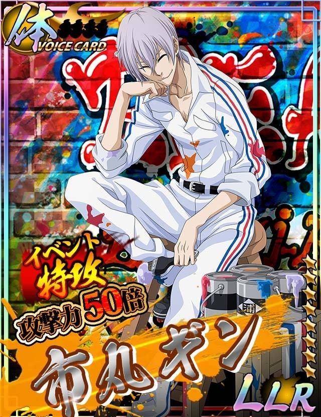 DailyIchimaru's tweet photo. https://t.co/jaS1l3gD1z