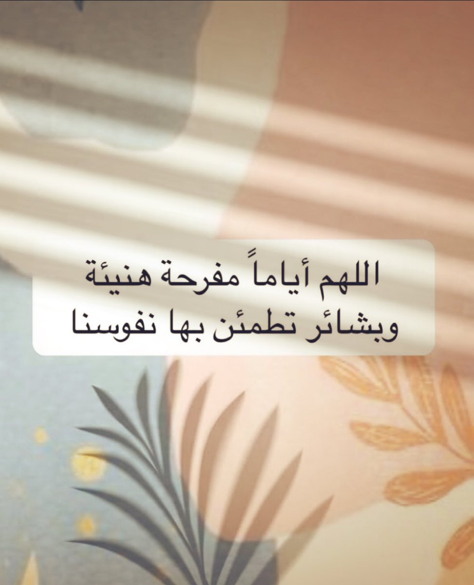 Talha Sharif (@t_sharif19) on Twitter photo 