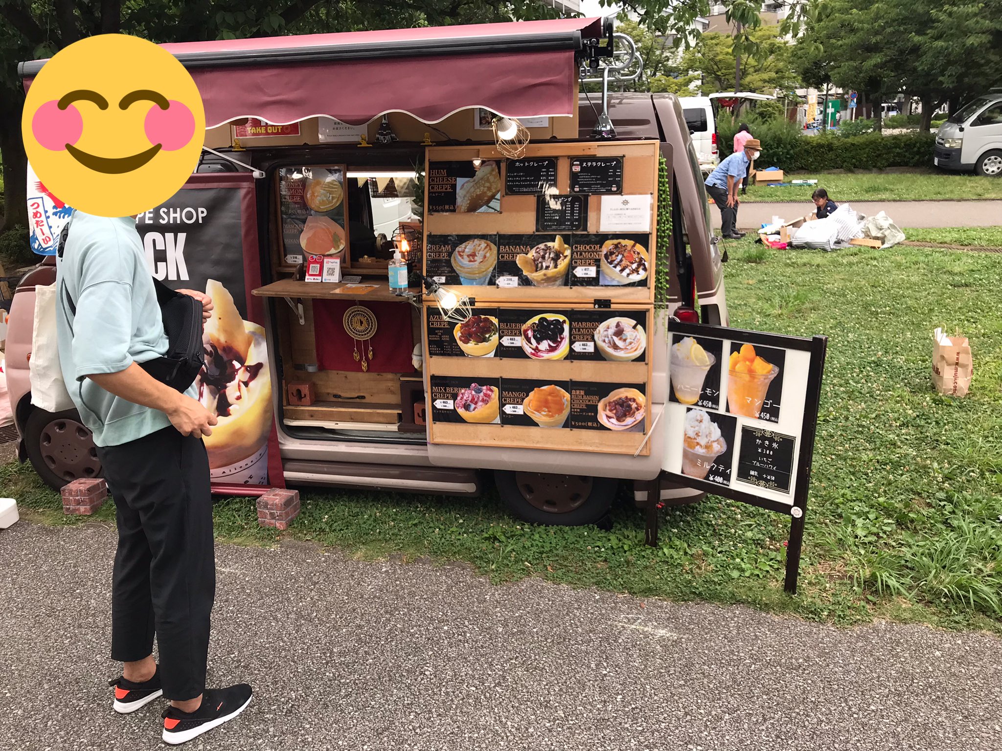 江戸川区らぼんど食堂 店内改装準備の途中に Asobo会 さんのフリマに寄りました そこには Jack さんが もちろんクレープとハニーレモン を買いました やっぱり安定のうましですね フリマに来て良かった Asobo会 フリマ