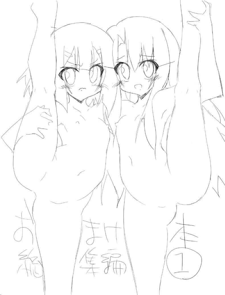 えええ月日早ッ もう前回から一ヶ月経ってる…(汗)
生きてます生きてます原稿描いてます!今はおまけ本総集編の表紙にしようかと思ってるI字バランス辱めイリ美遊描いてます
I字は性癖では無かったのですがのとさん @noto999 に叩き起こされました素晴らしい…!
自分から見せるっていいね…!!