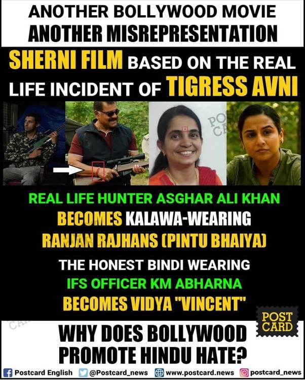 AcpPrem's tweet photo. #Sherni #avni #VidyaBalan #amit maurkar #BhushanKumar #krishankumar #prasoonjoshi 

Is this true? https://t.co/S3kDwlKS31