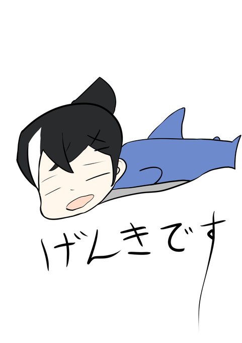 待ち受けにのtwitterイラスト検索結果