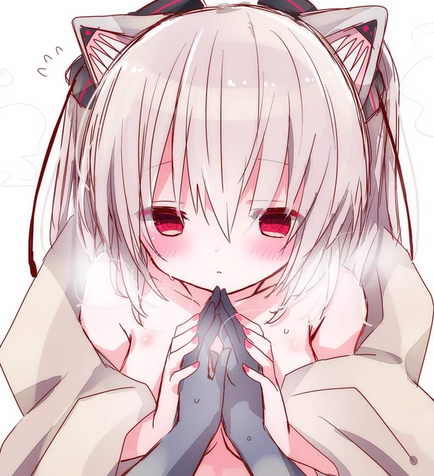 熱々になっちゃったな… 