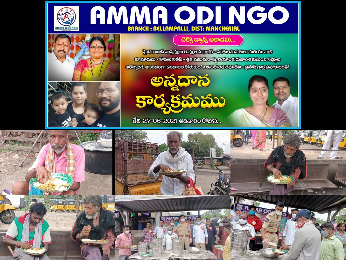 ammaodi29's tweet photo. our 60th ANNA DAATHA project in Bellampalli branch. BIG THANKS to SUDHAKAR Garu &amp; SAROJA Garu and PRASAD Garu &amp; RAMADEVI Garu giving us the opportunity to Serve Food to 200 hungry and poor people in Bellampalli.
God bless you and your family with loads love
and also thanks to https://t.co/G4ZxpWULN7