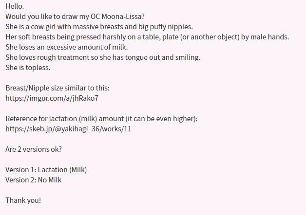 リクエスト内容とメッセージカードです!
お楽しみくださいな!

This is contents of the request.
Enjoy~♪ 