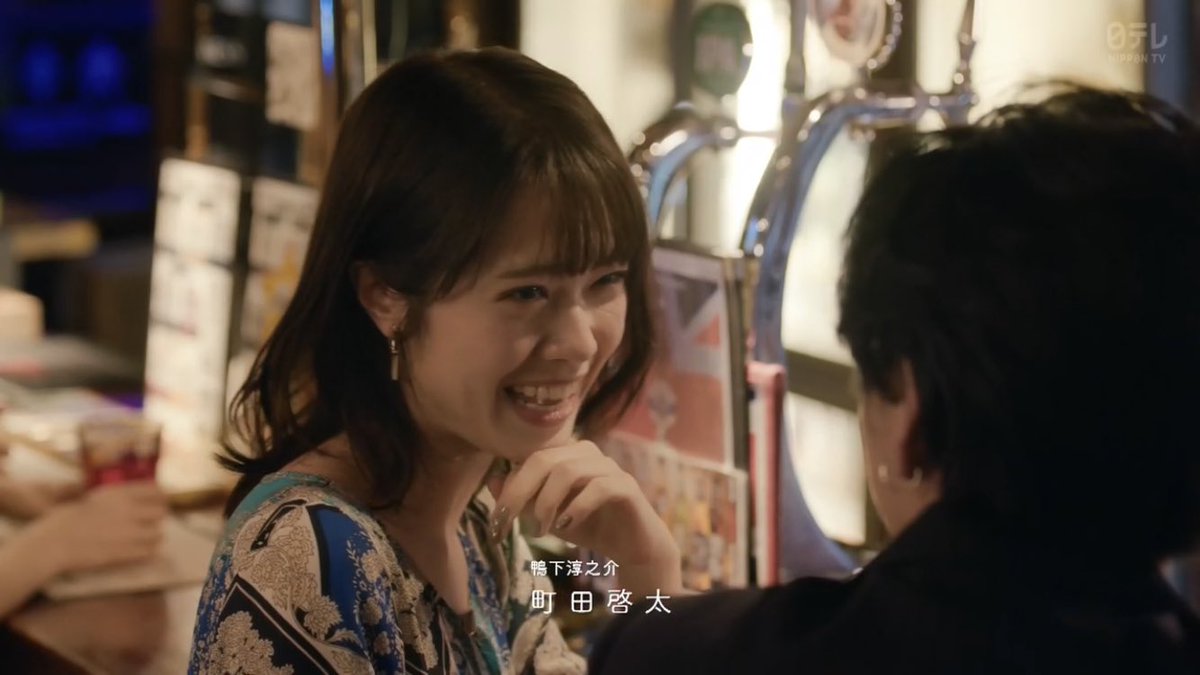 小田えりなさんを愛でるアカウント Love Erina Love Twitter