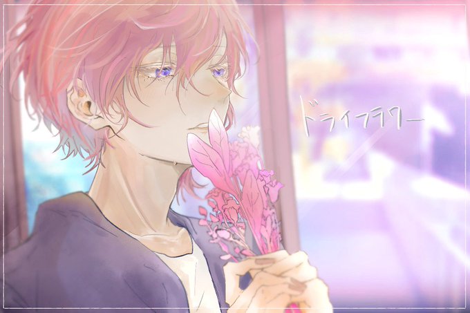 ドライフラワーのtwitterイラスト検索結果 ドライフラワーのtwitterイラスト検索結果