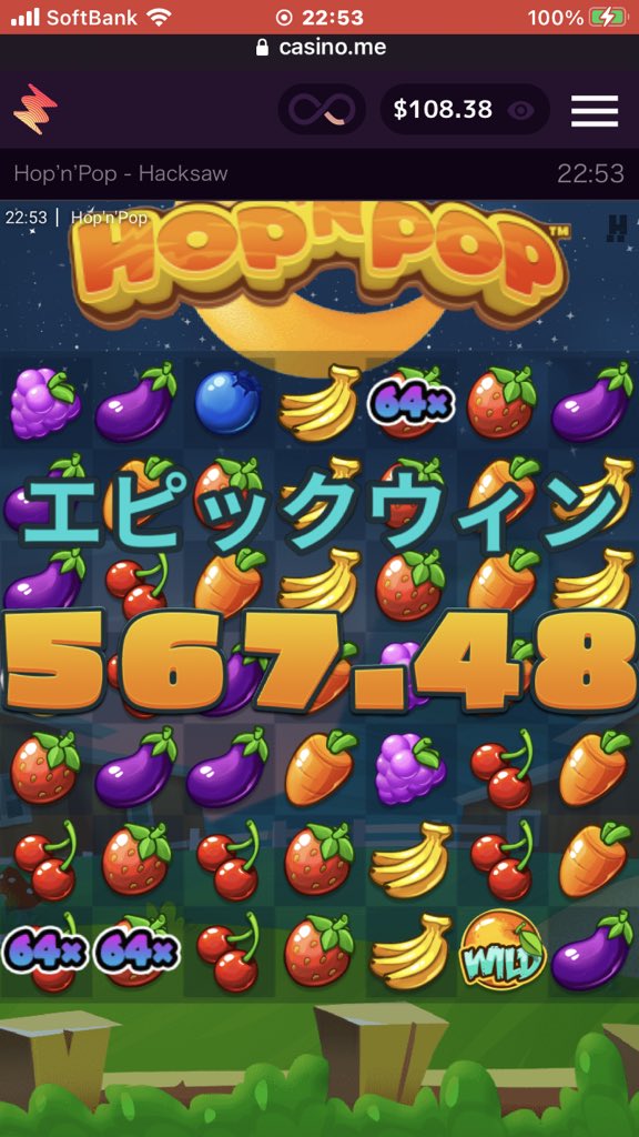 i3six's tweet photo. 初回入金100%ボーナス使ってなかったし、なんとなくCASINO MEで!!
#オンラインカジノ
#スロット
#パチンコ
#CasinoMe
#カジノミー https://t.co/ZGt3X7nHZL