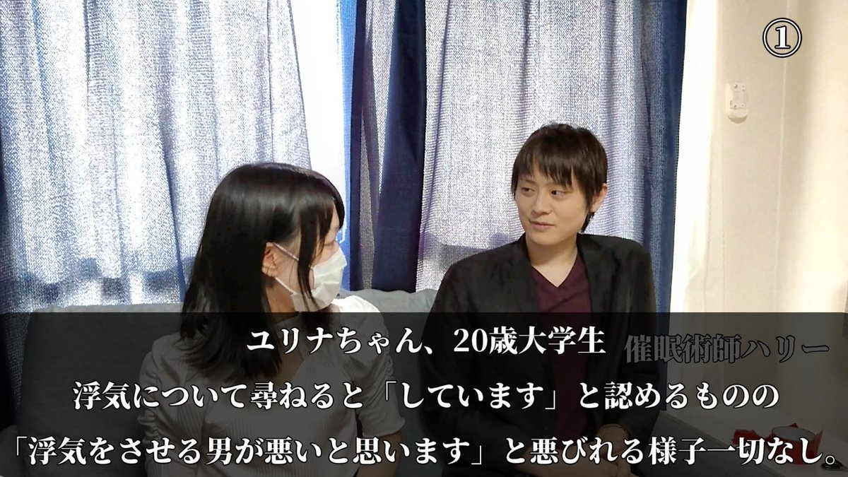 胸キュンスカッと Twitter Search 胸キュンスカッと Twitter Search