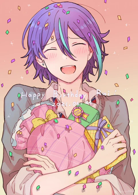 るいくん誕生日おめでとう!!!!!!!! どうかこれからも健やかでいてください 
