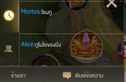 เราเป็นของแครี่คนเดียวคะ