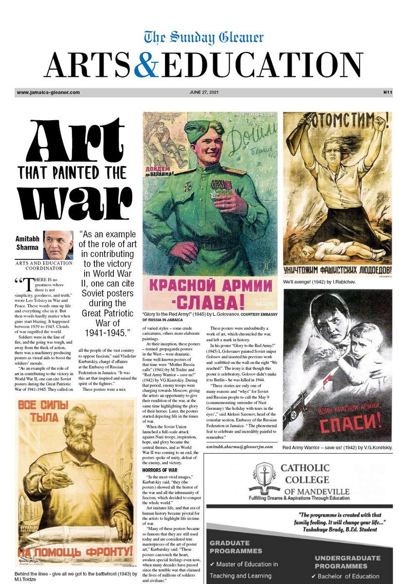 RussiaJamaica's tweet photo. "There is no greatness where there is not simplicity, goodness, and truth,” wrote Leo Tolstoy in War and Peace..."
Read new @JamaicaGleaner article "Art that painted the war" by @amitabhs.
https://t.co/WN7axSiYm1
@MID_RF
#OurCauseIsJust
#RememberJune22 https://t.co/wBB3UgJ0iH