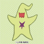 ワンピースに関連する477件のまとめ Togetter