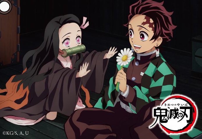 dailynezuko's tweet photo. https://t.co/YAm0urPJkn